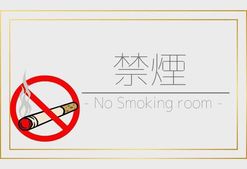 Hotell Shiitake Kaikan Taisuikaku