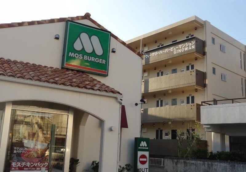 Hotel Weekly Harbourview Mansion Ginowankan