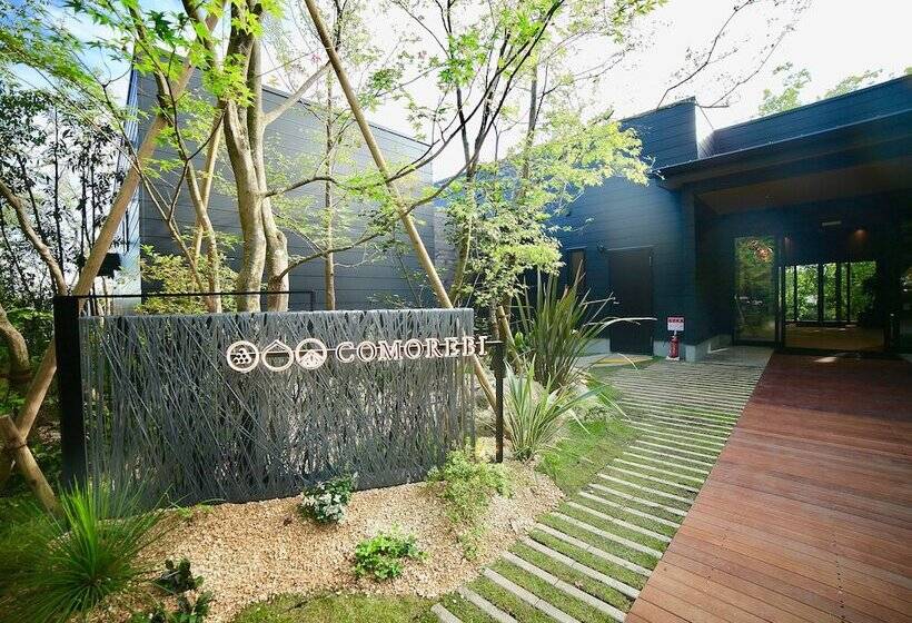 Otel Yufuin Glamping Comorebi
