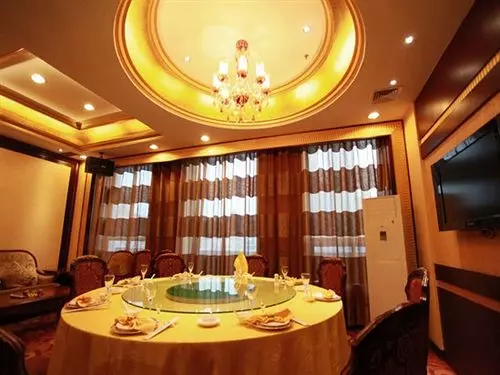 בית מלון כפרי Dalian Bohai Pearl