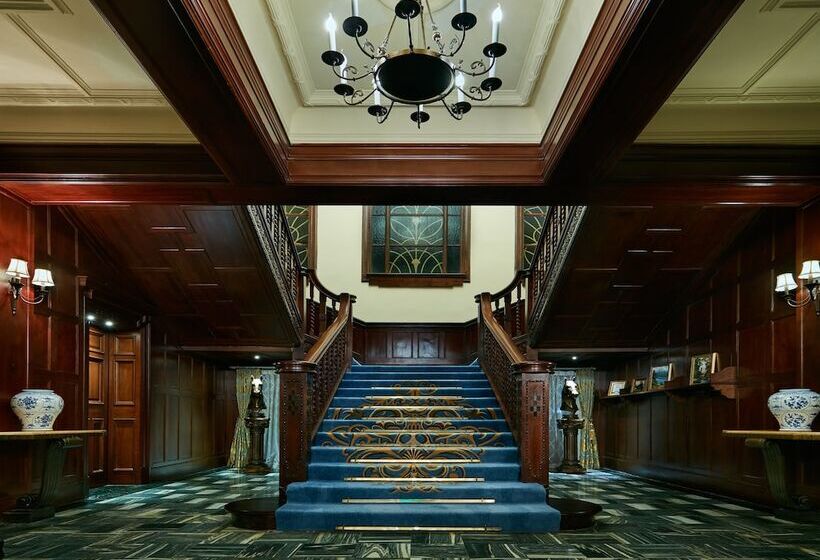 Intercontinental Shanghai Ruijin, An Ihg Hotel Downtown Historic Iconic Garden