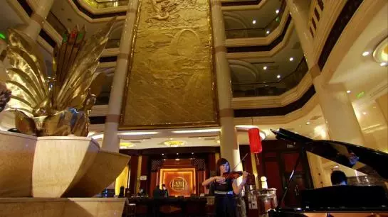 هتل Universal Ever-Rich