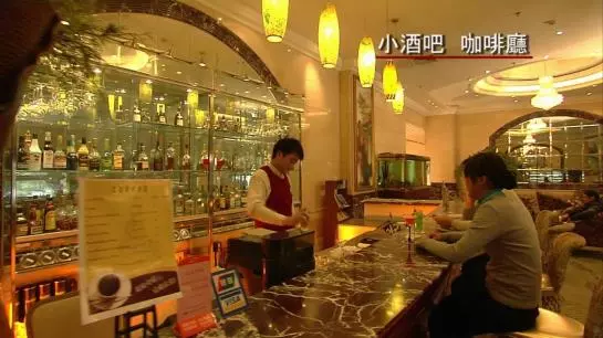 هتل Universal Ever-Rich