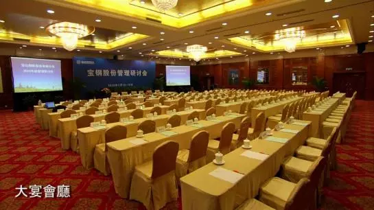 هتل Universal Ever-Rich