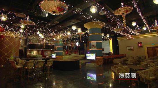 ホテル Universal Ever-Rich