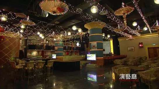 هتل Universal Ever-Rich