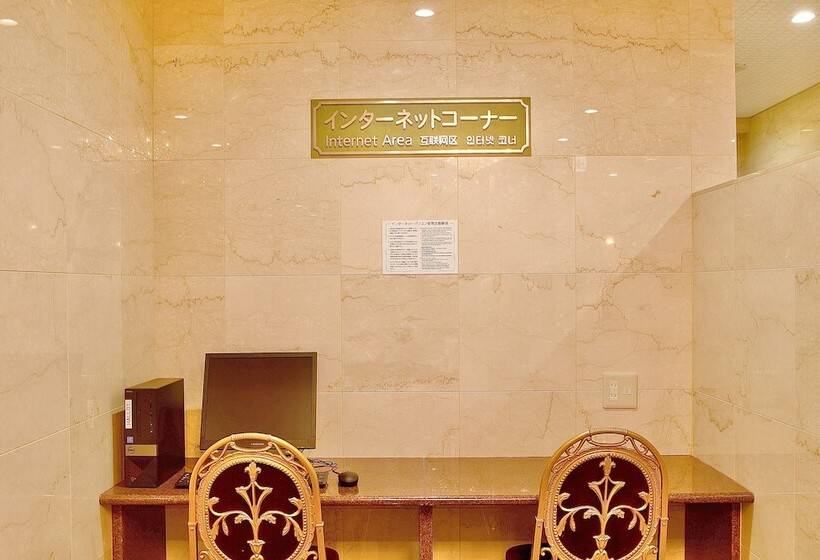 Kyoto Universal Hotel Karasuma