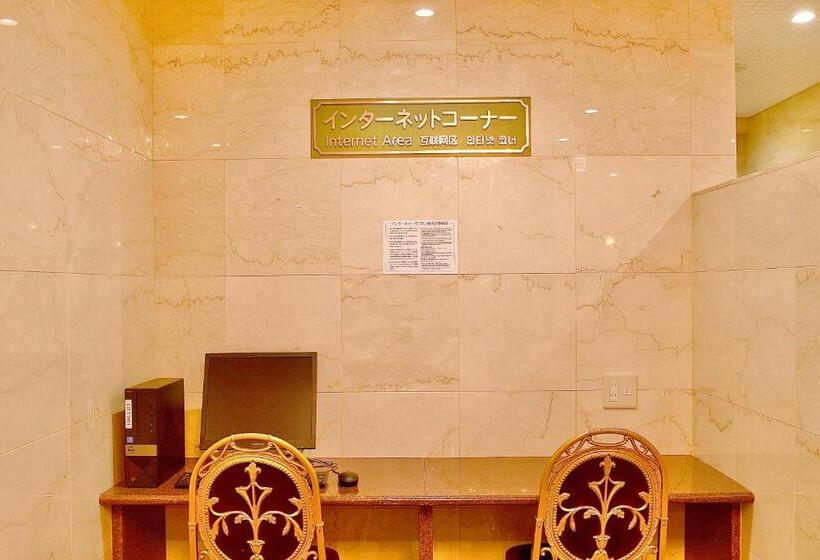 Kyoto Universal Hotel Karasuma