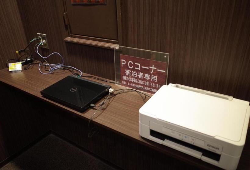 Отель Miyakonojo Green