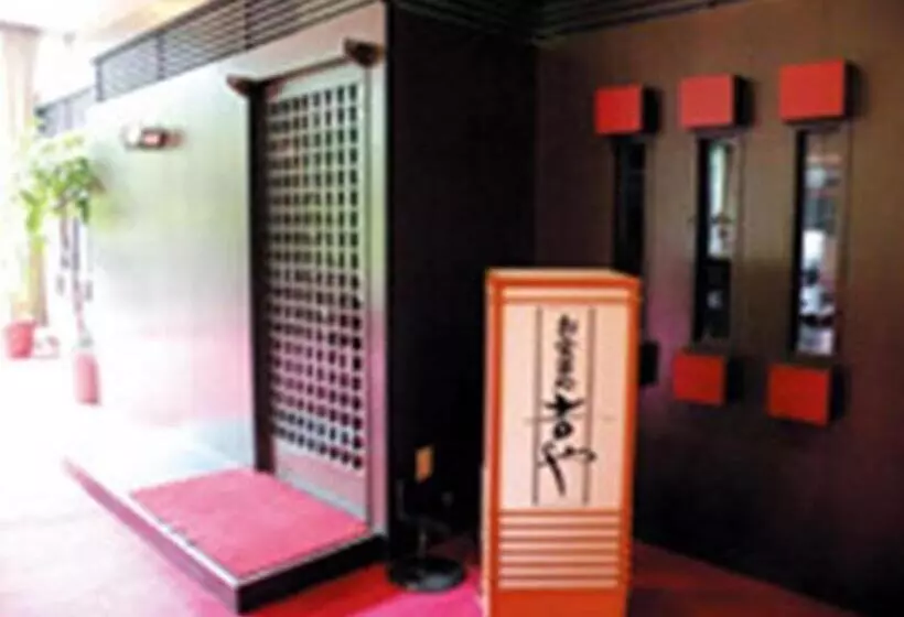 Hotelli Miyakonojo Royal