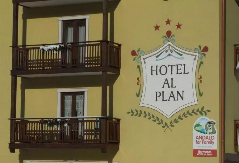 ホテル Al Plan Andalo