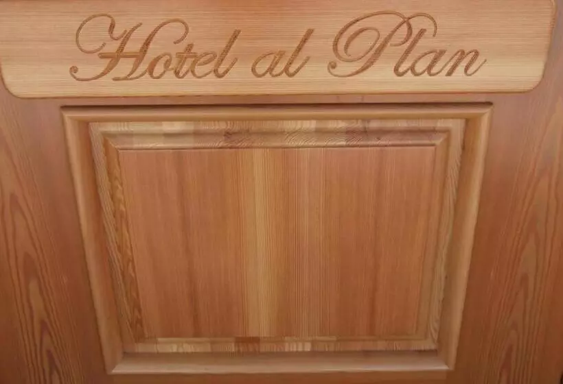 ホテル Al Plan Andalo