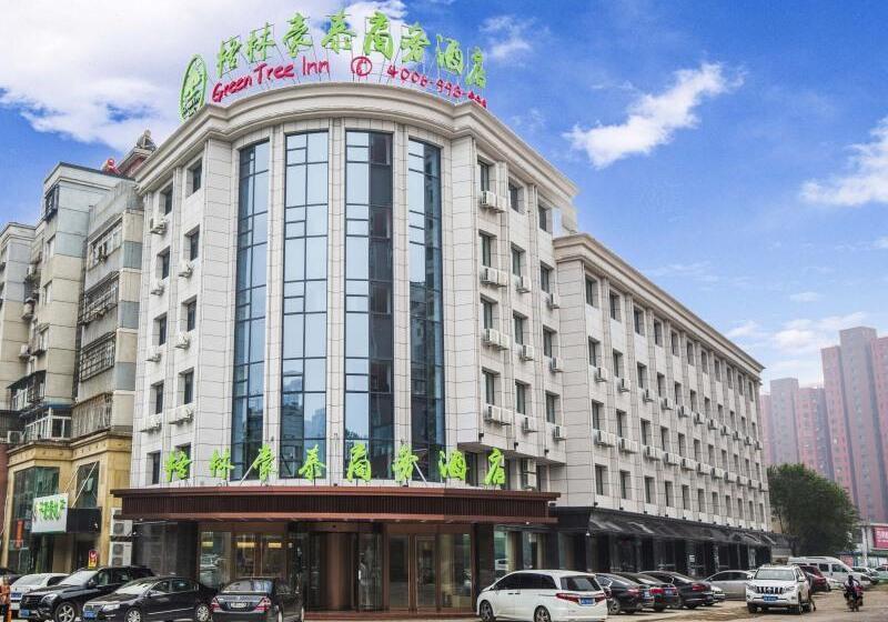 בית מלון כפרי Greentree Inn Hebei Tangshan Yuhuadao Business