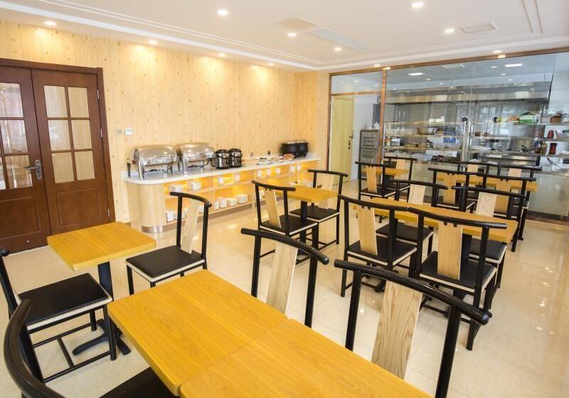 בית מלון כפרי Greentree Inn Hebei Tangshan Yuhuadao Business