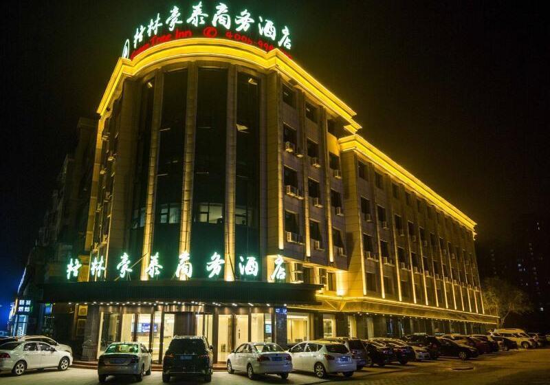 בית מלון כפרי Greentree Inn Hebei Tangshan Yuhuadao Business