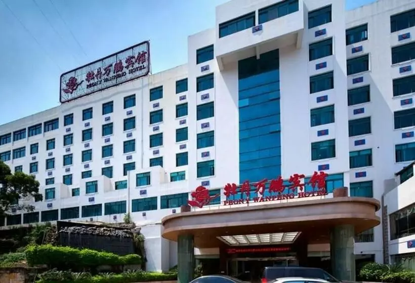 Отель Xiamen Peony