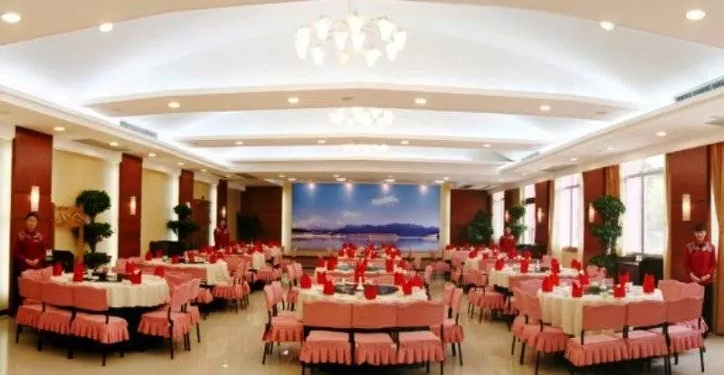 Otel Three Gorges Project