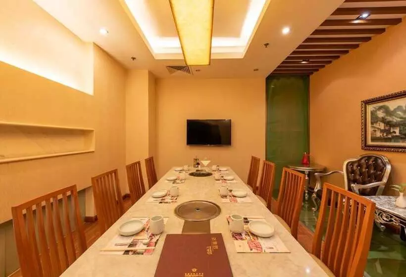 Отель Yunzen Century