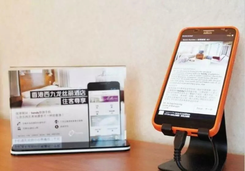 Silka West Kowloon Hotel Hong Kong