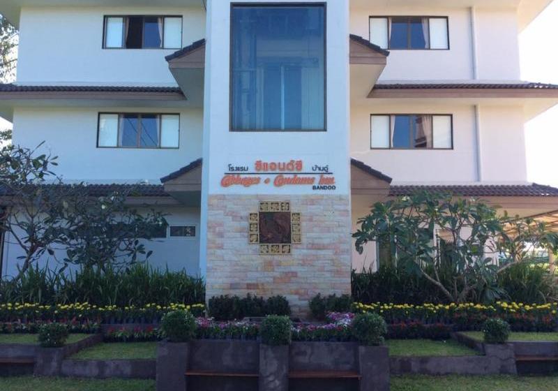 Отель Cabbages And Condoms Inn - Baan Doo