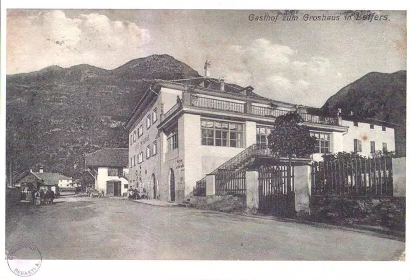 ホテル Albergo Casagrande