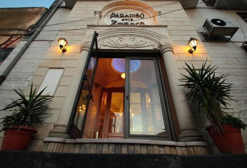 فندق Paradiso Della Zagara