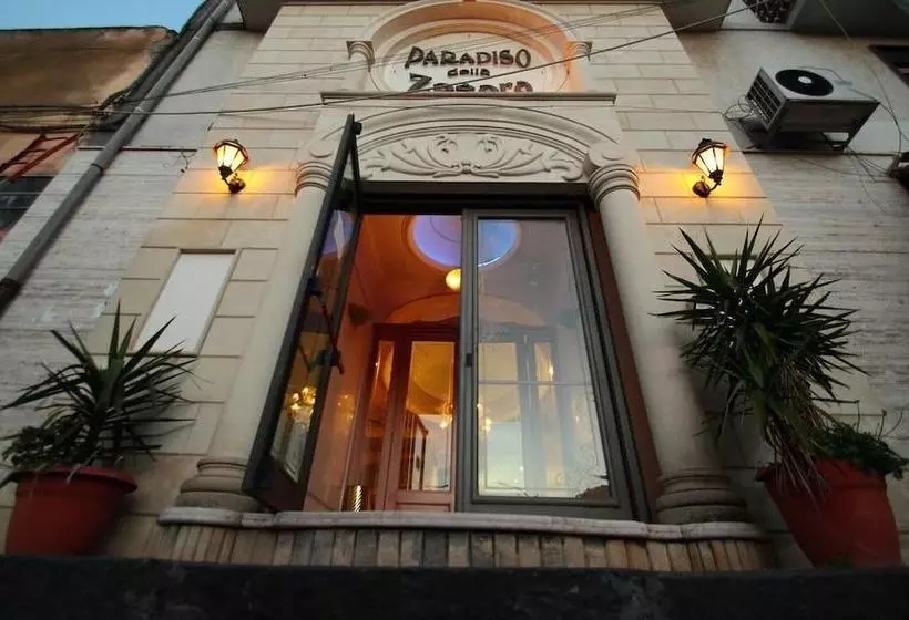 ホテル Paradiso Della Zagara