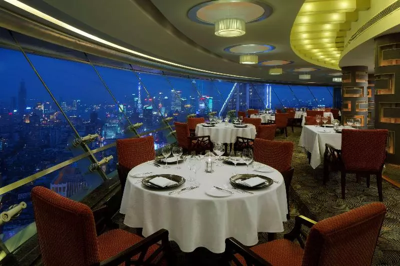 Radisson Blu Hotel Shanghai New World