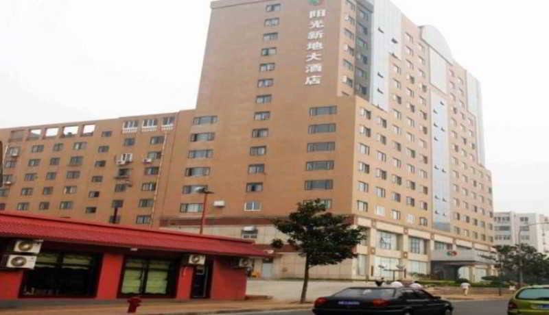 Отель Sunny World