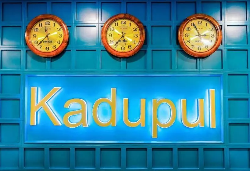 هتل Kadupul