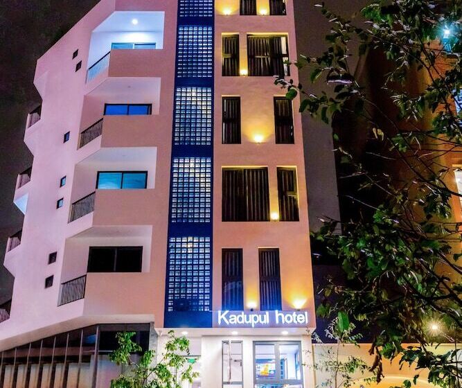 هتل Kadupul
