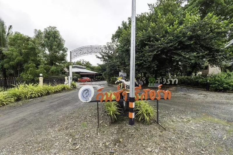 هتل Oyo 75338 Winza And Resort
