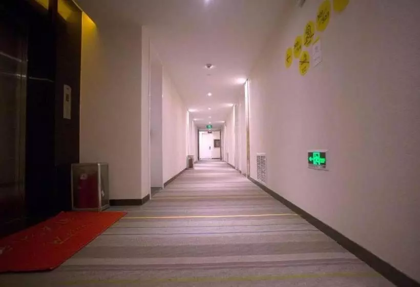 ホテル 7days Inn Liaocheng Linqing New Bus Station Branch