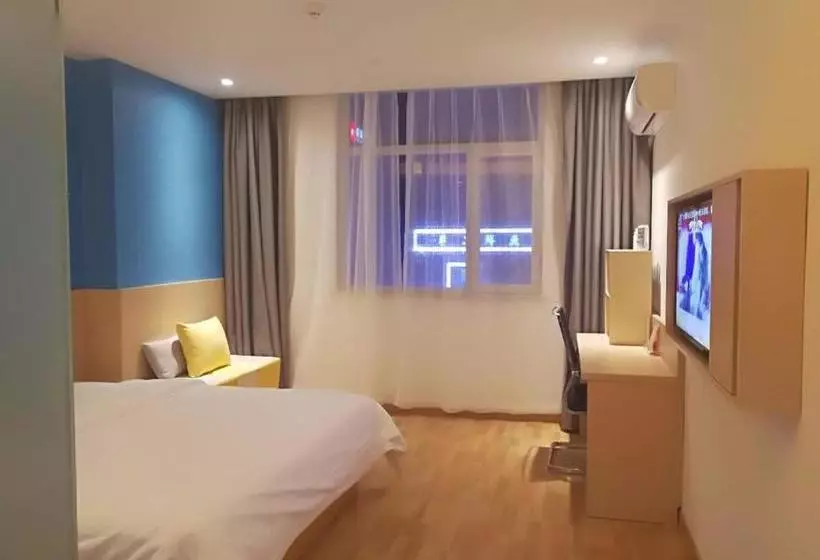 ホテル 7days Inn Liaocheng Linqing New Bus Station Branch