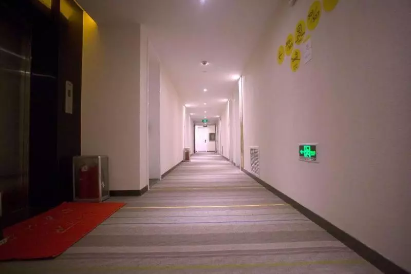 ホテル 7days Inn Liaocheng Linqing New Bus Station Branch