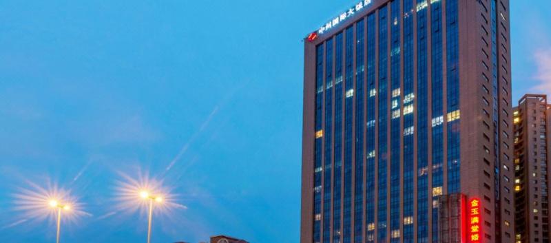 ホテル Lvcheng Zhongzhou International