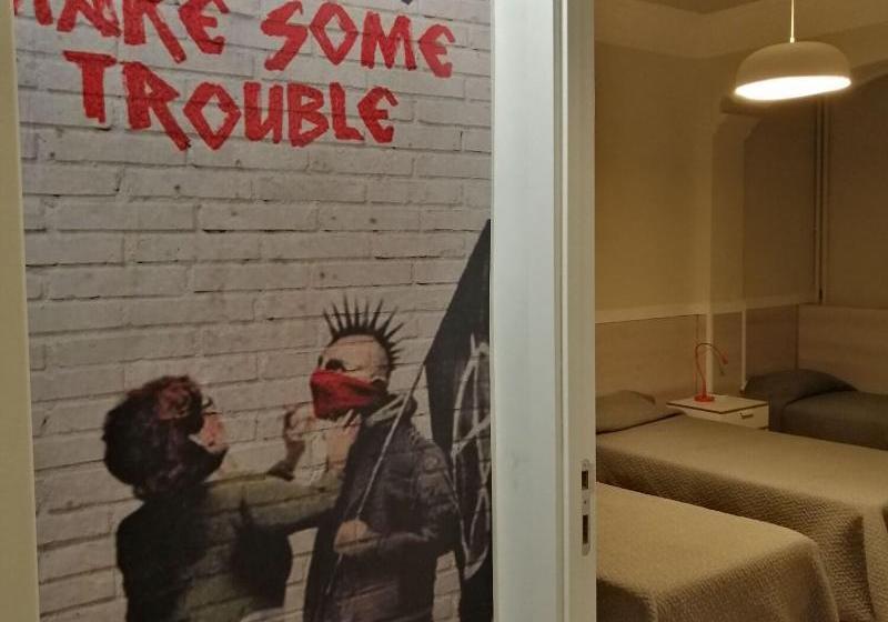 Пансион Dos Torres Peregrin Tuk