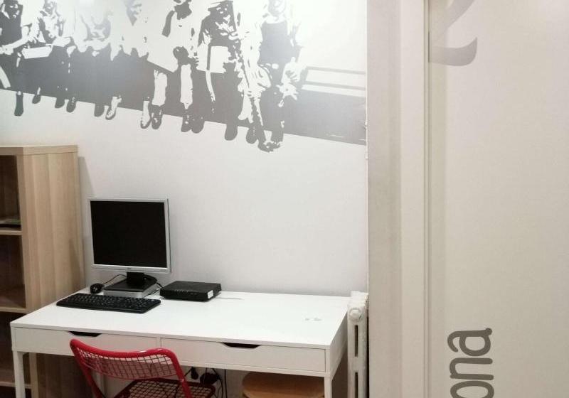 Пансион Dos Torres Peregrin Tuk