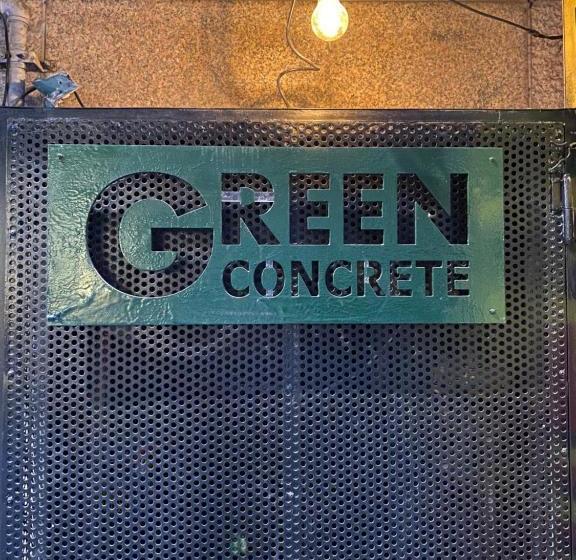 膳宿费 Green Concrete