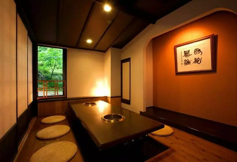 Ryokan Ukiha