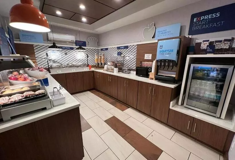 ホテル Holiday Inn Express Pittsburgh Bridgeville, An Ihg