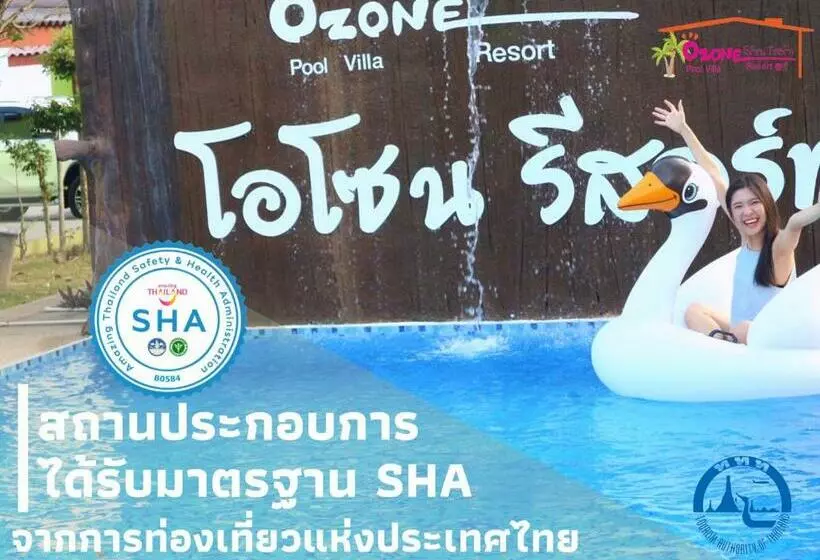 Ozone Resort & Pool Villa