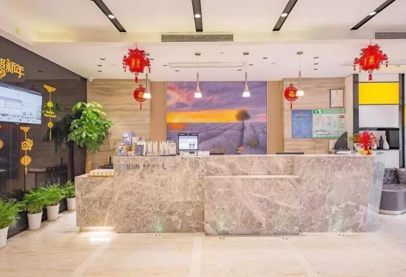 Lavande Hotel Ningbo Railway Station Branch