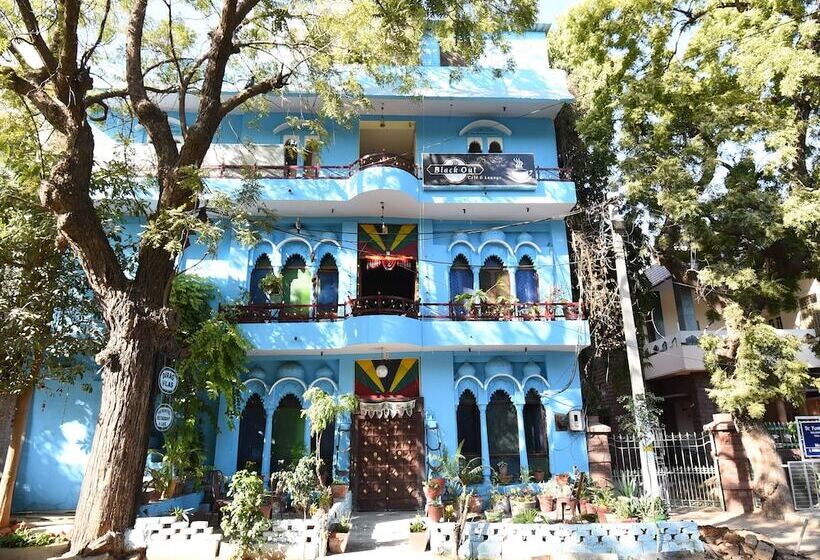 Pensão Durag Villas Guest House By Oyo Rooms