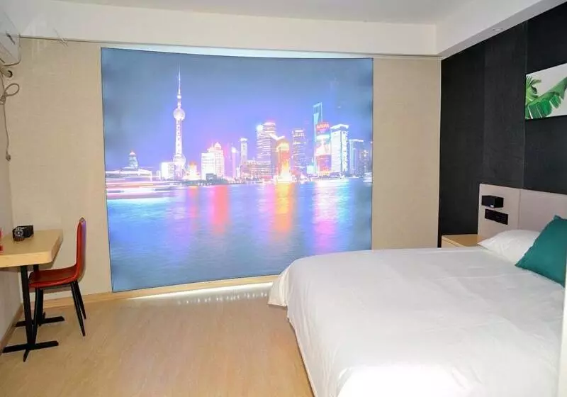 هتل Up And In Rizhao Wulian County Wulian Square