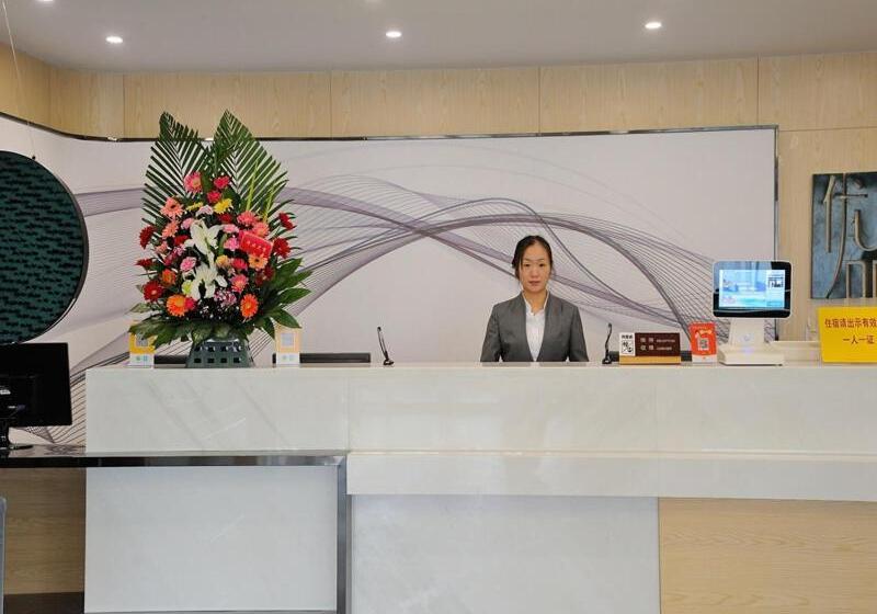 Hotel Up And In Rizhao Wulian County Wulian Square