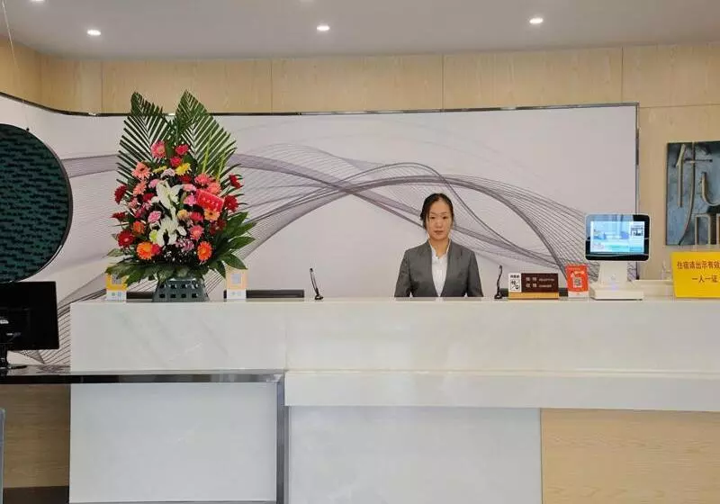 هتل Up And In Rizhao Wulian County Wulian Square