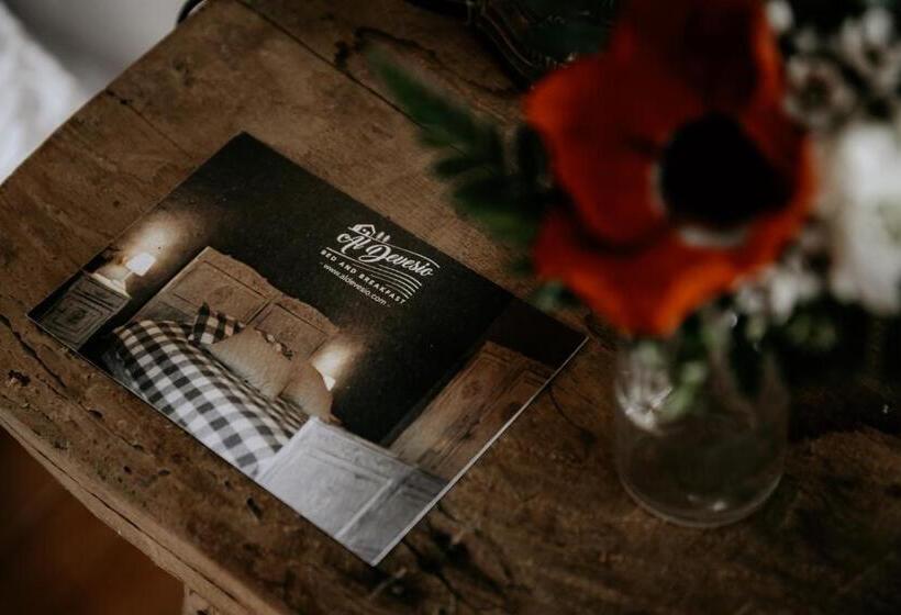 مبيت وإفطار Guest House Al Devesio