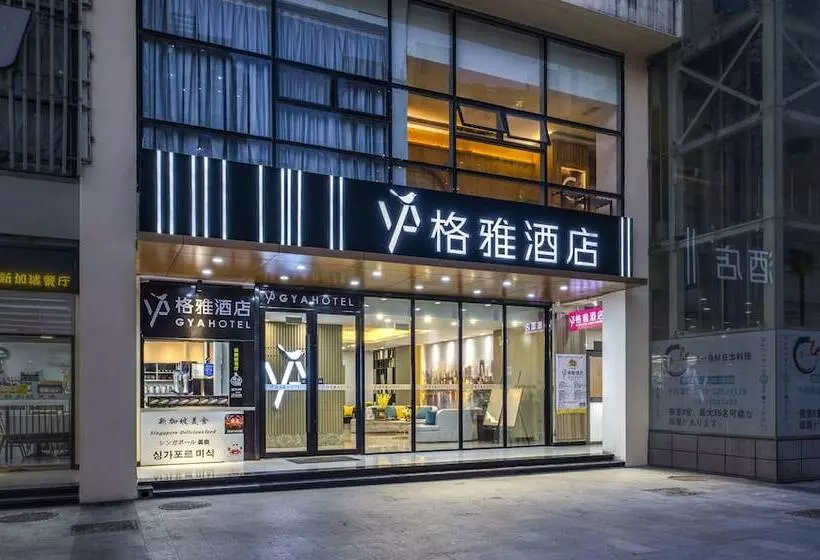 Gya Hotel Jin Ji Lake Oriental Gate