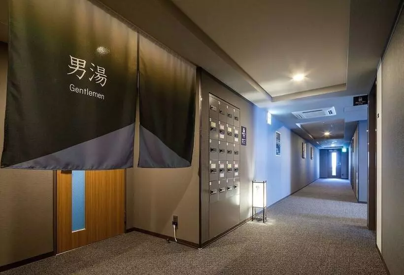 Hotelli Route Inn Mihara Ekimae